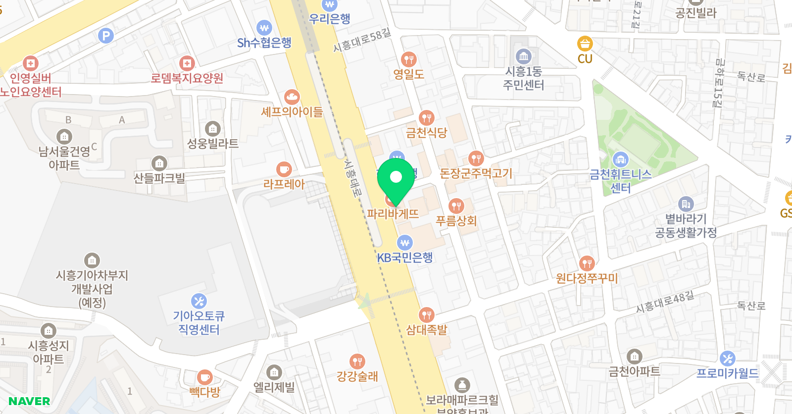 김도규 수학학원 위치