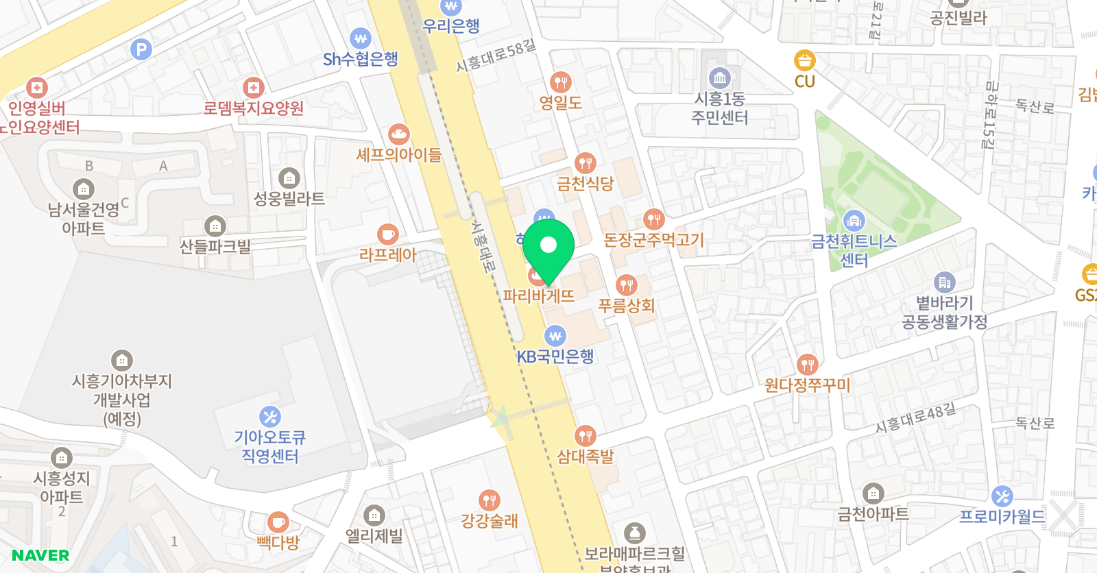 조셉 영어국어학원 위치
