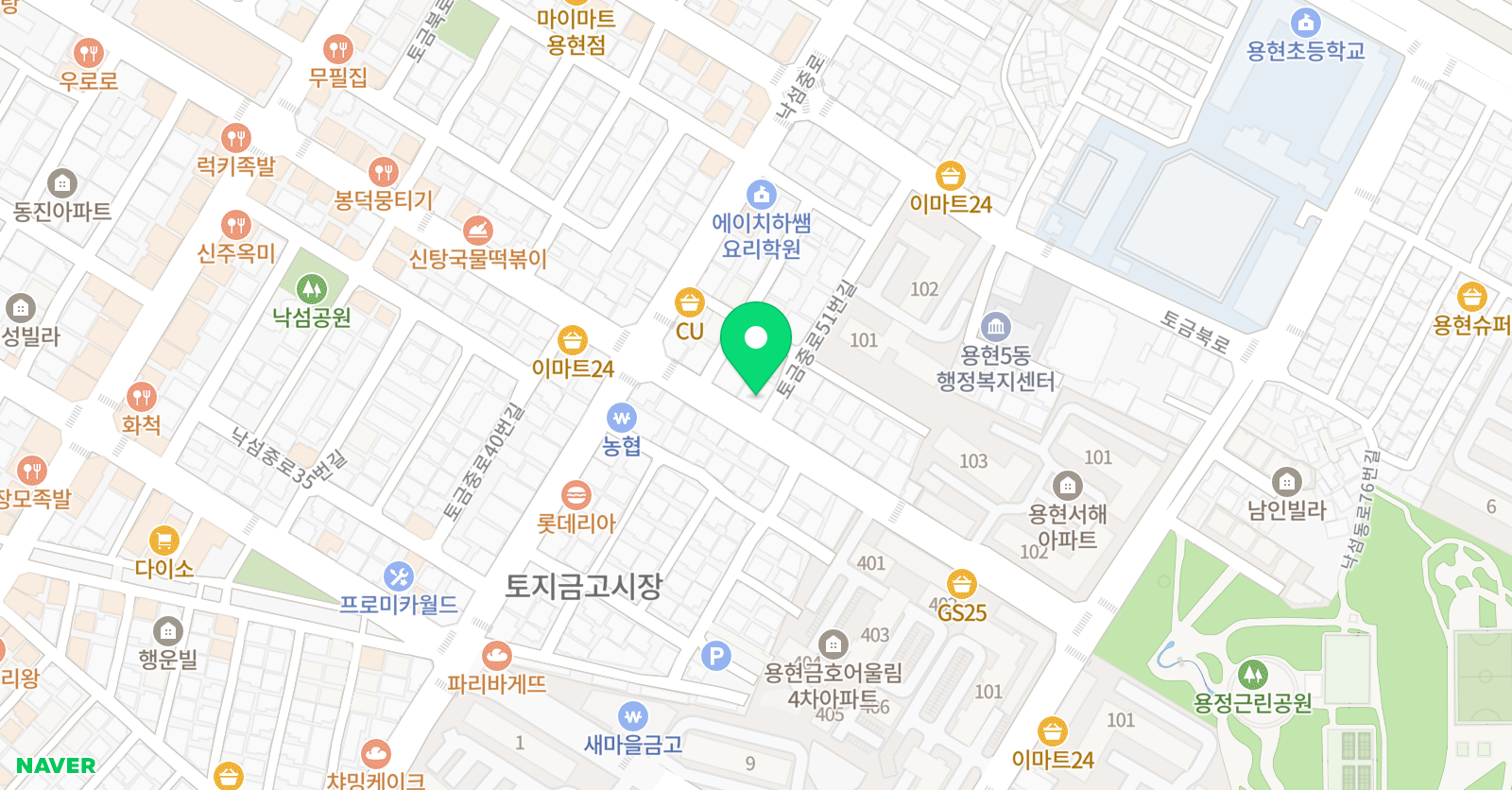 뮤엠 영어 수리셈 수학학원 인천용현점 위치