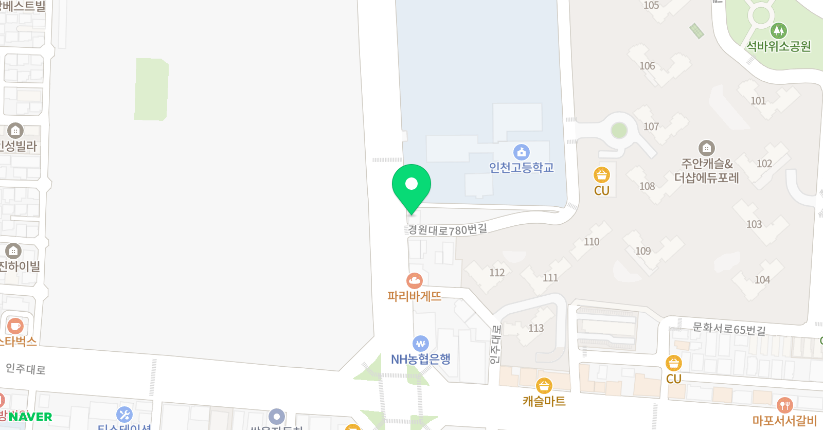 뮤엠 영어 주안캐슬앤더샵NEST 위치