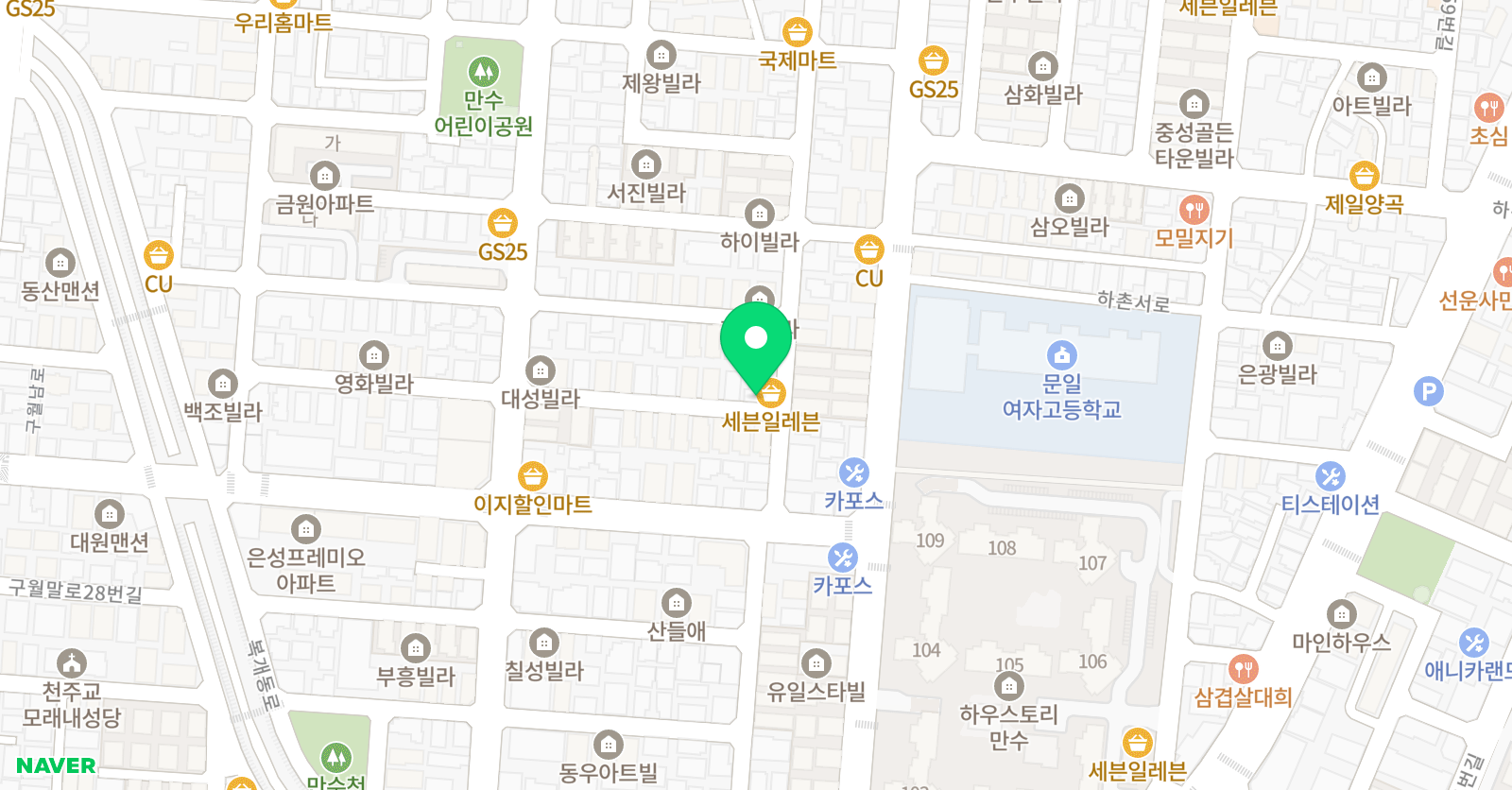 일진 보습학원 위치