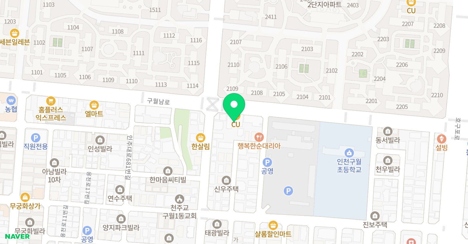 그림책똑 창의교습소 위치