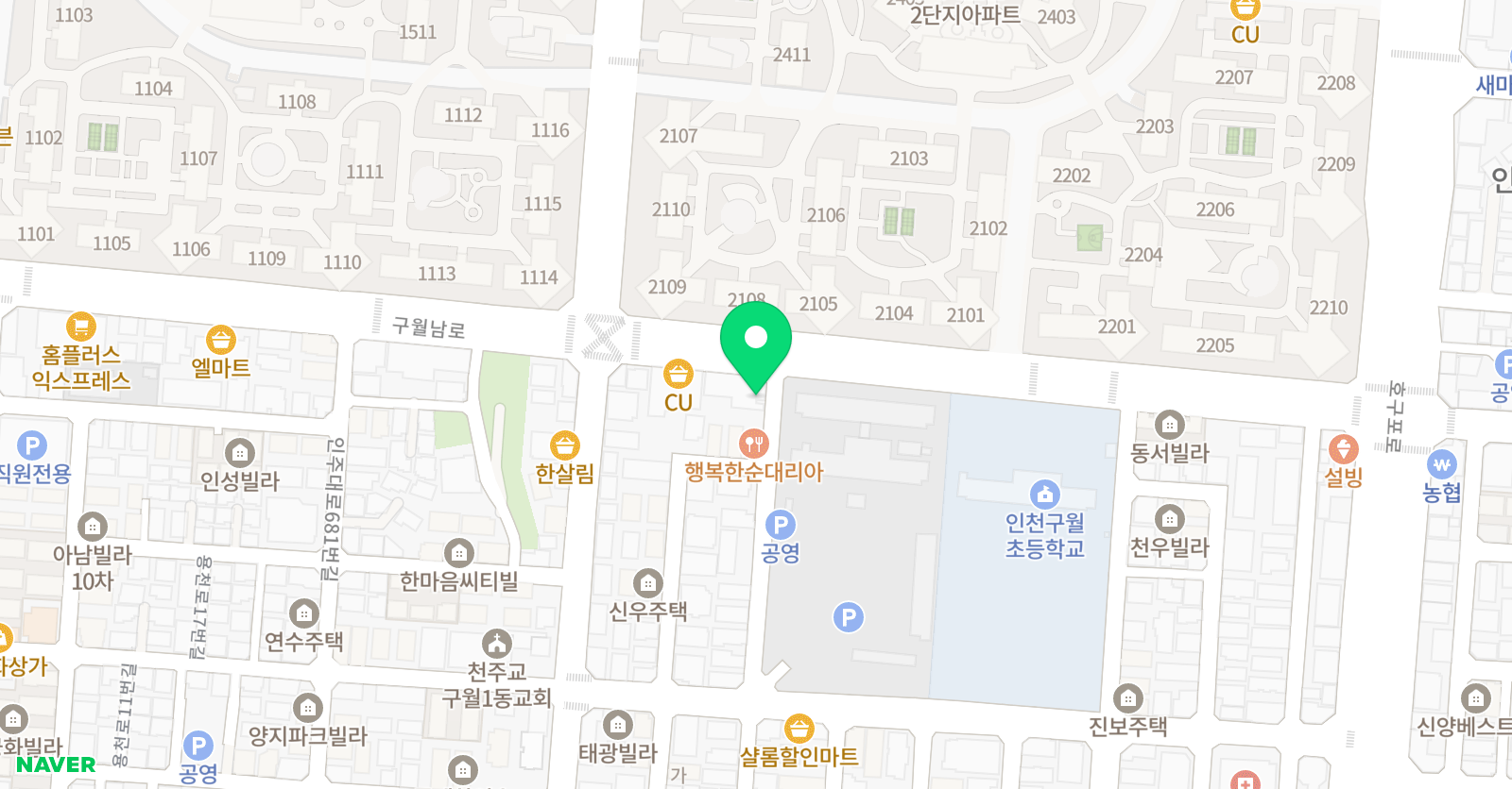 청솔 초아 태권도 위치