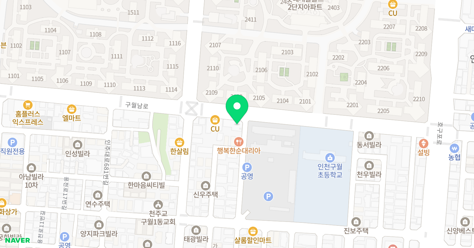 쌤과함께 자습실학원 위치