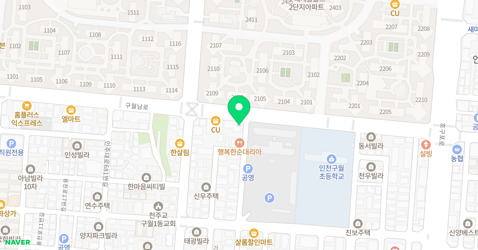 매드매쓰 이룸 수학학원 위치