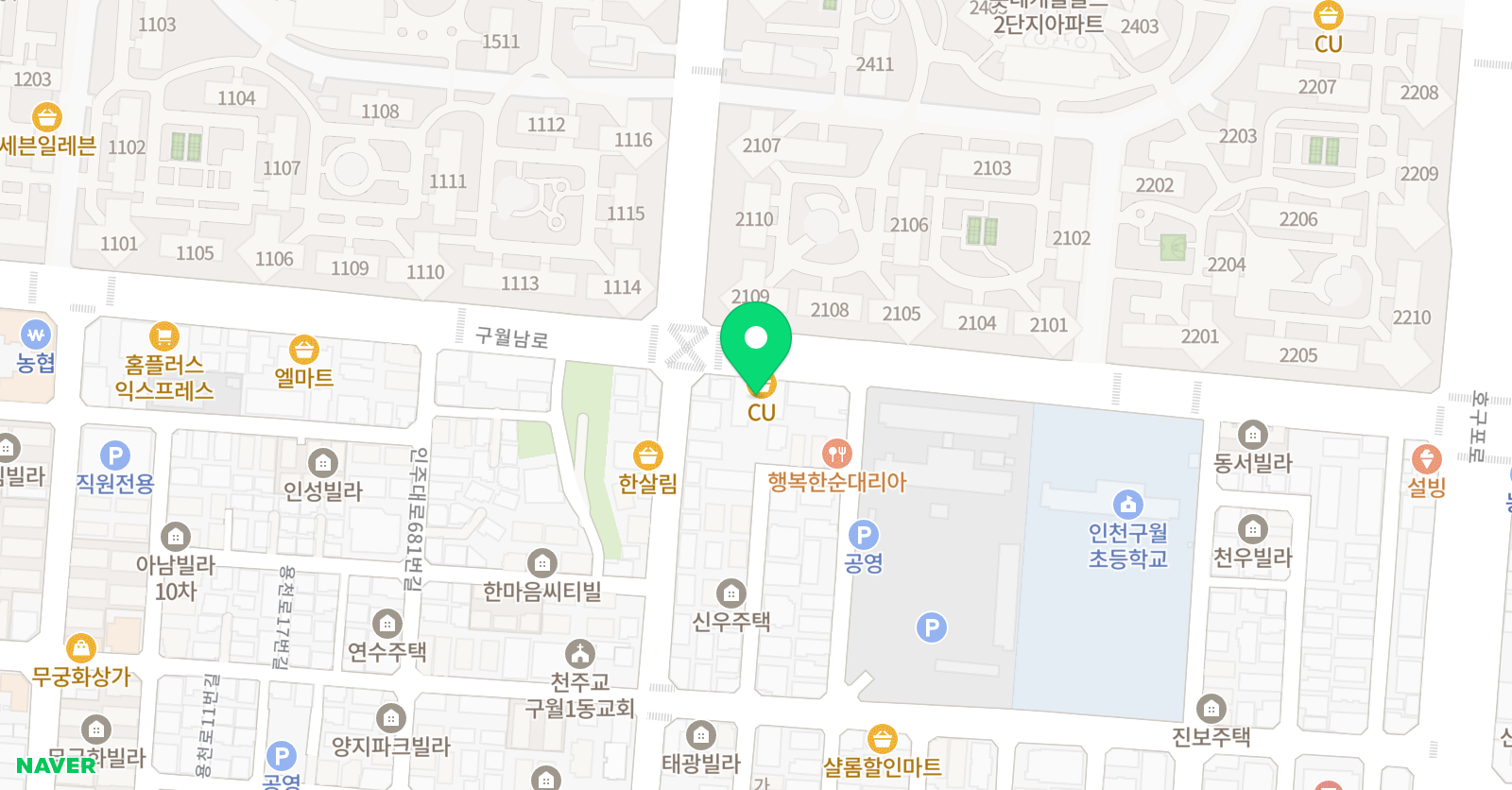 제니의전문 영어교습소 위치