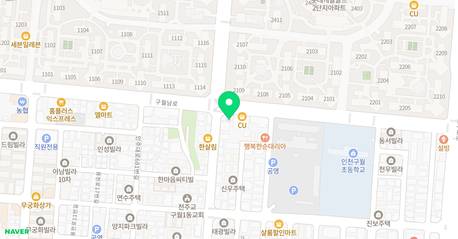 해새미 수학 몬스터매스 위치