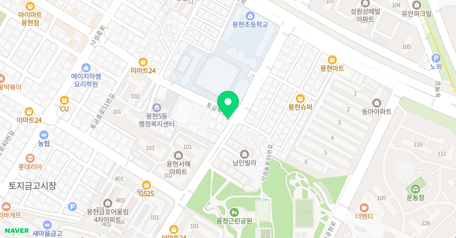 삼성영어 다니엘 교습소 위치