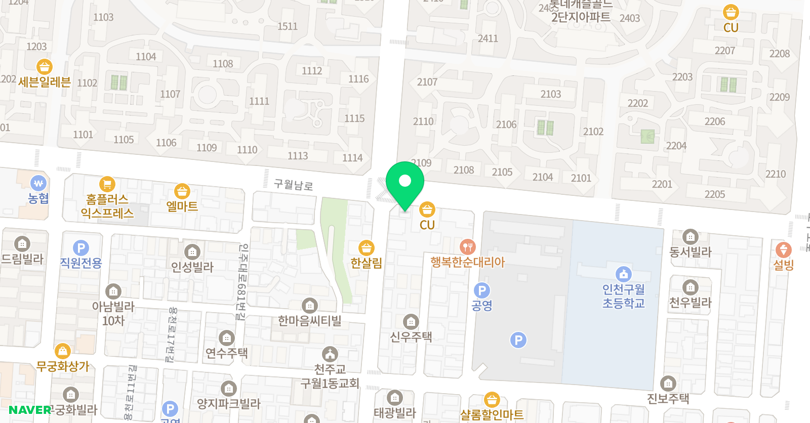 줄라이영어 위치