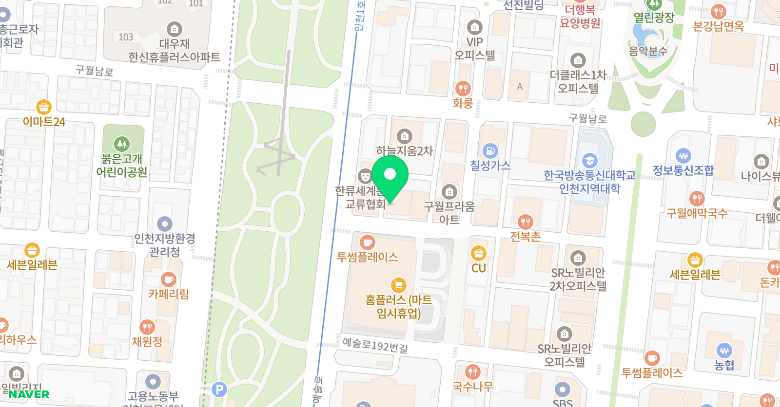 하니폴댄스 구월점 하니폴스튜디오 위치