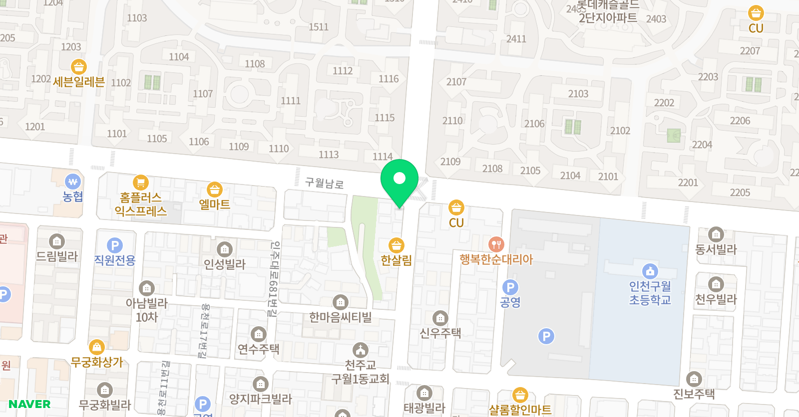 엠베스트SE 구월세종점 위치