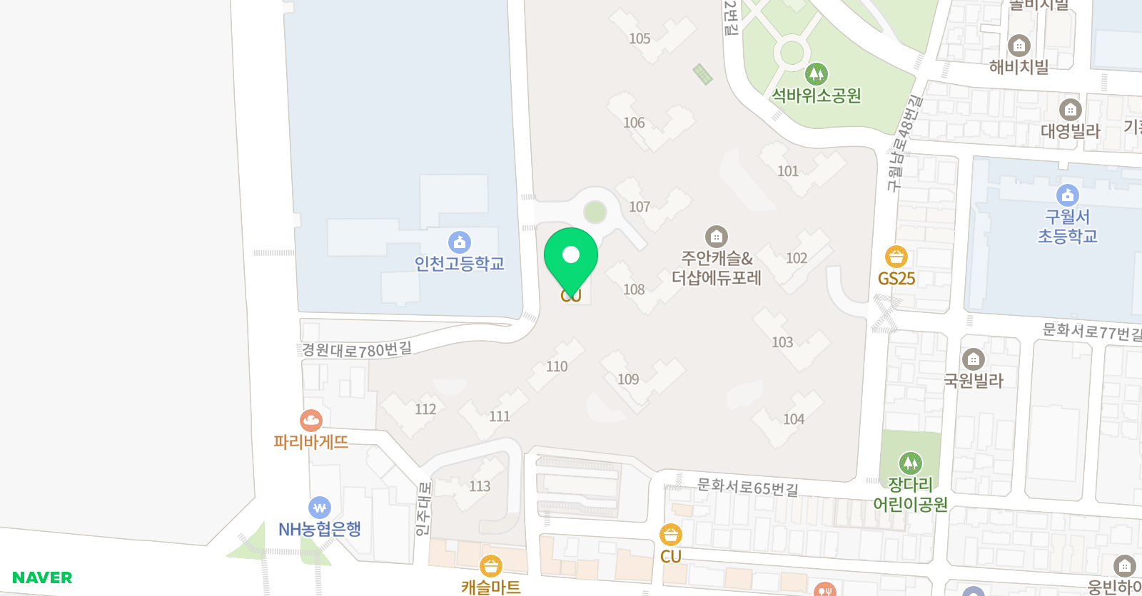 캐슬 피아노학원 위치