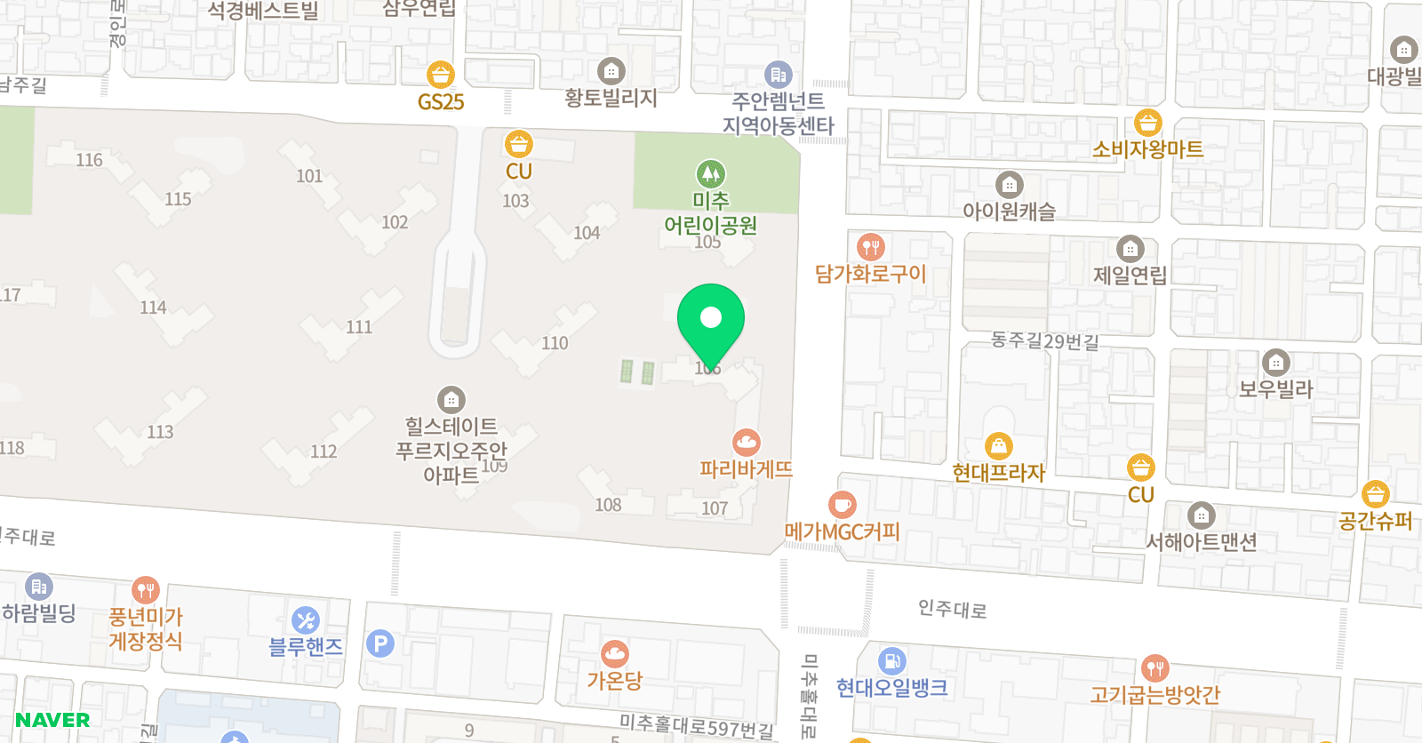 미래엔 수학 인천주안엘리트교실 위치
