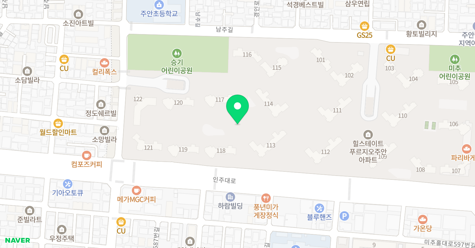 오름 영어 위치