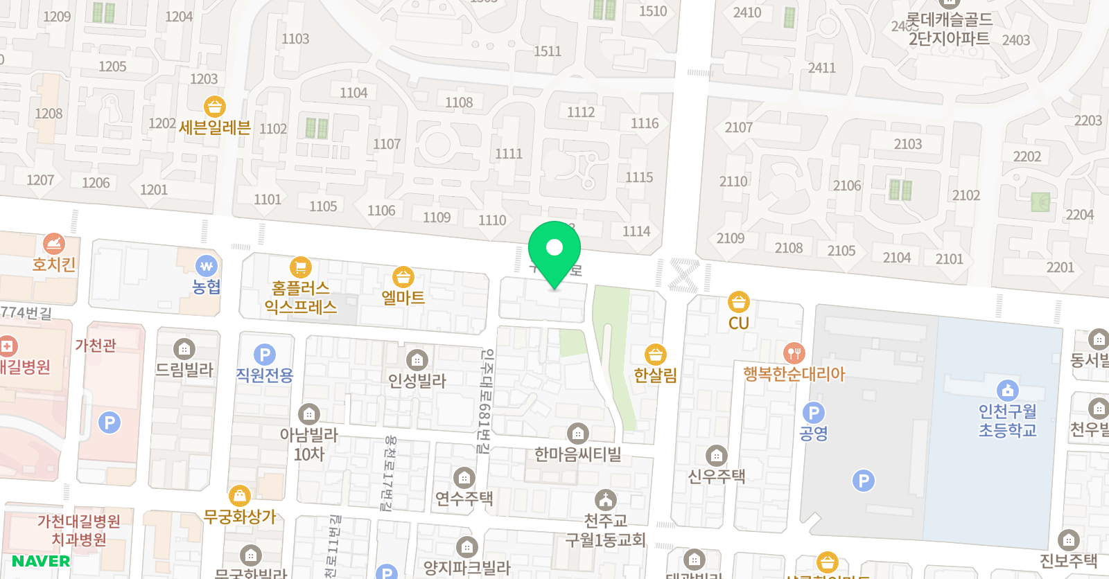 페르마 남동분원 위치
