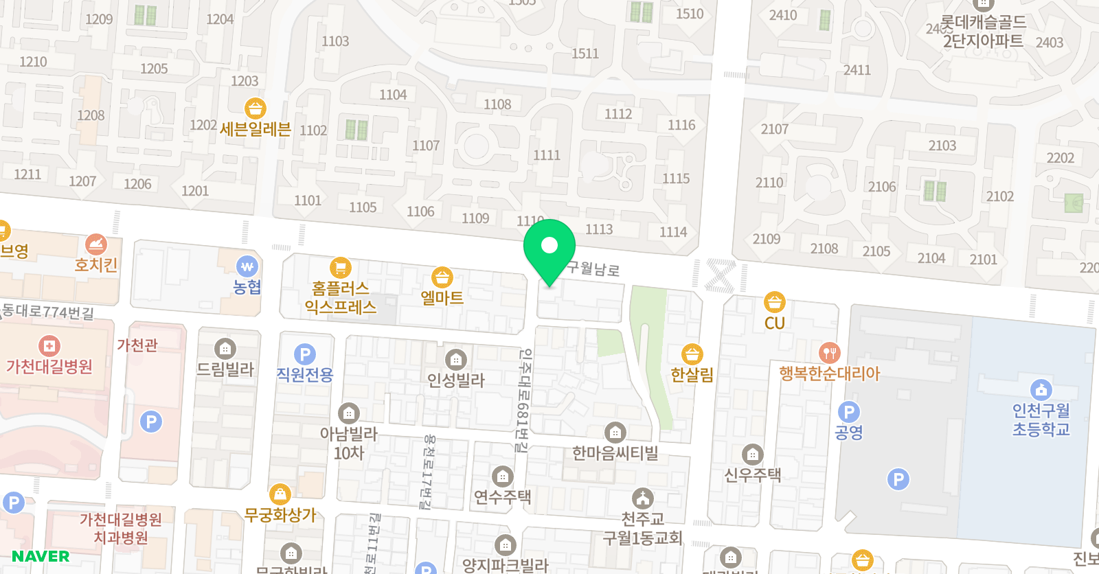 페르마 수학과학학원 위치