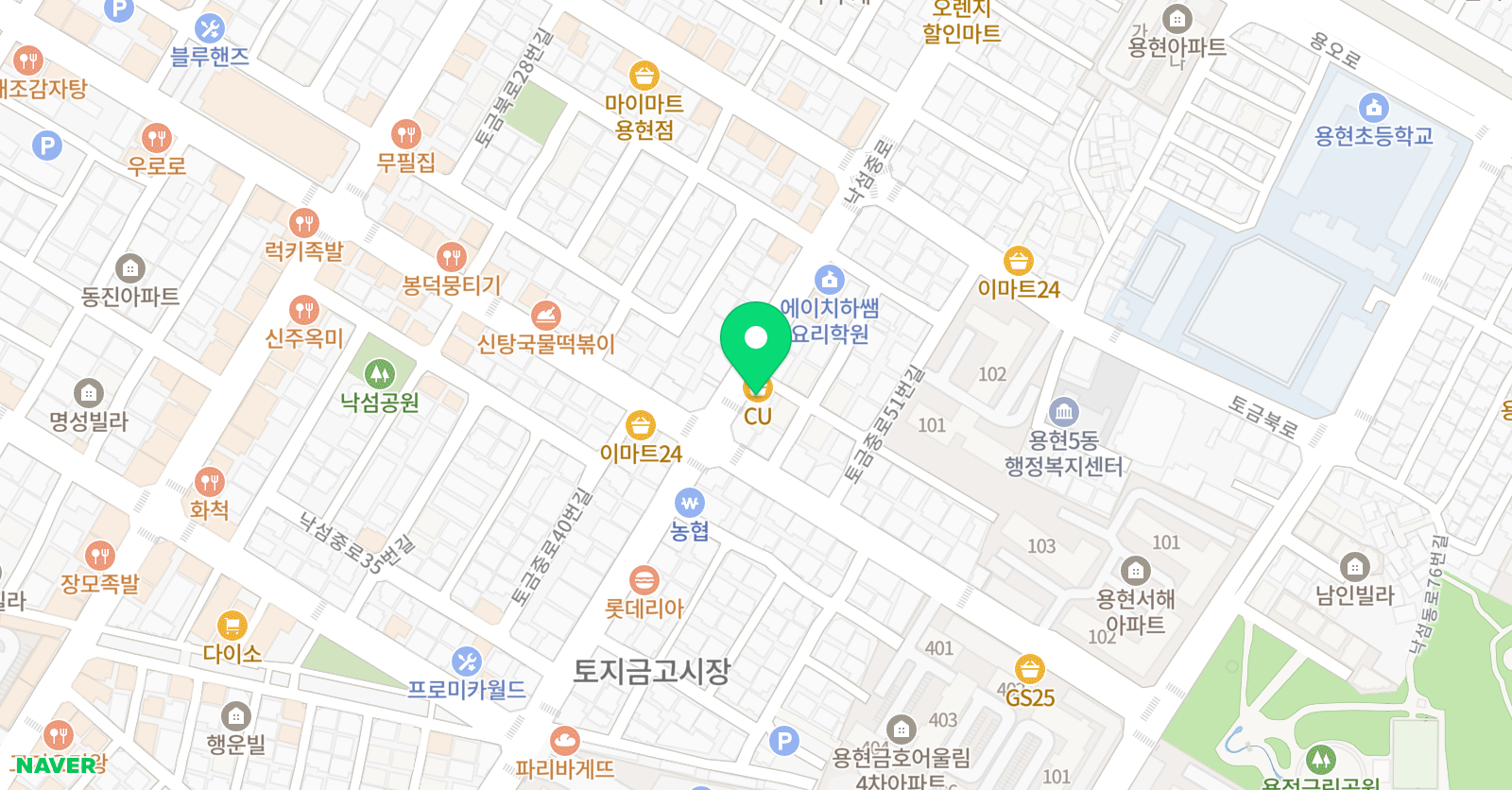 멘토플러스 학원 위치