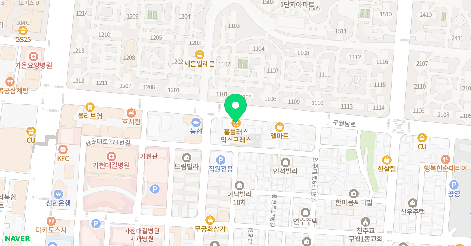 최강 수학학원 위치