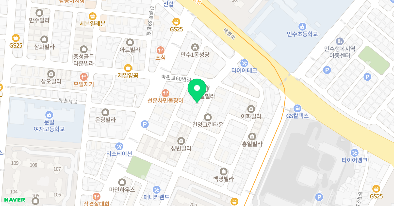 윌그로우 어학원 남동캠퍼스 위치