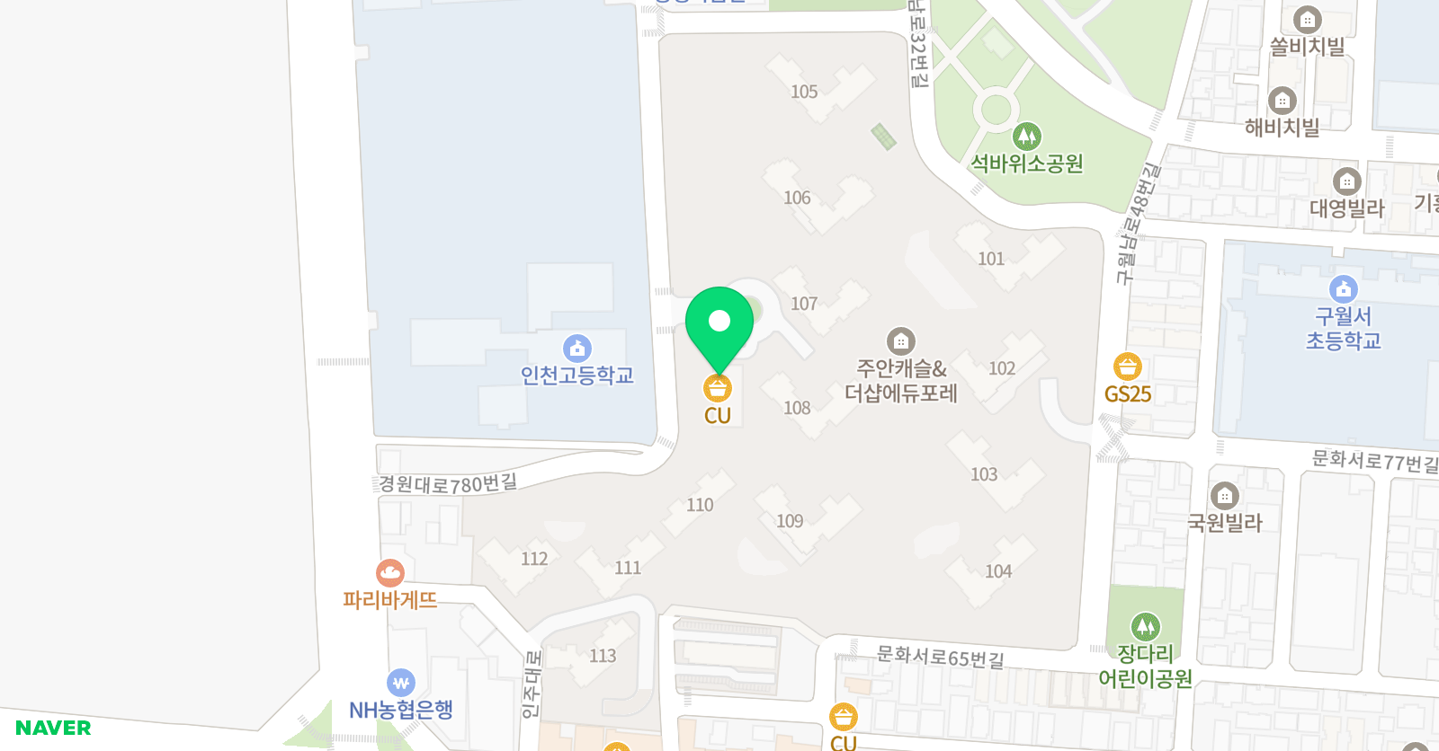 행복한 부부 태권도장 위치