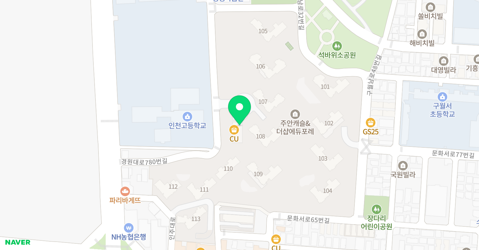유니팝 미술 주안센터 위치