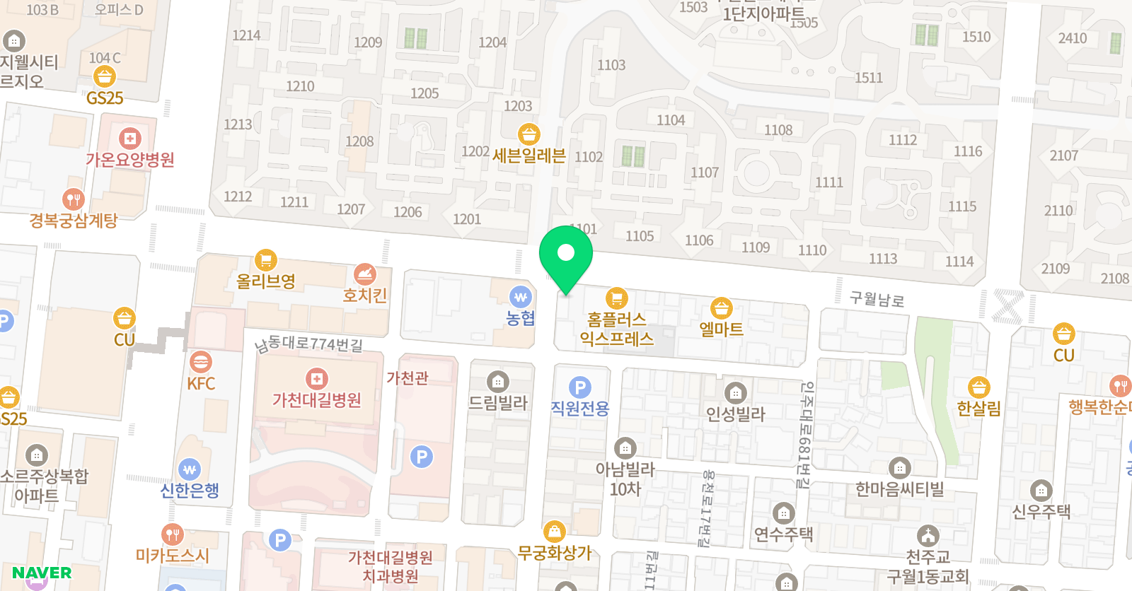 고려대 태권도 위치