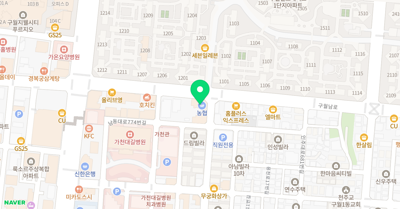 클라비스교육 위치