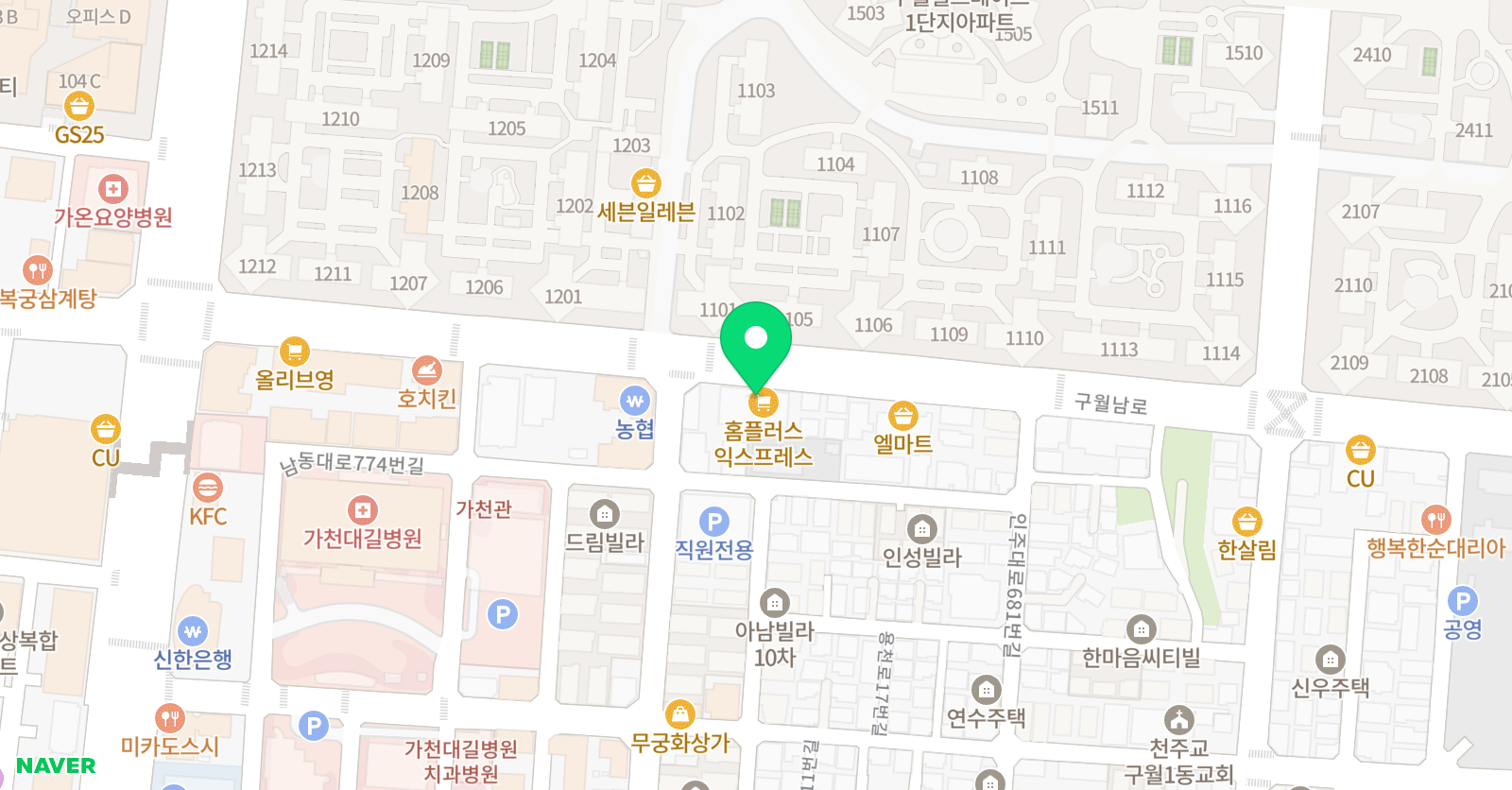디어로봇 코딩학원 위치