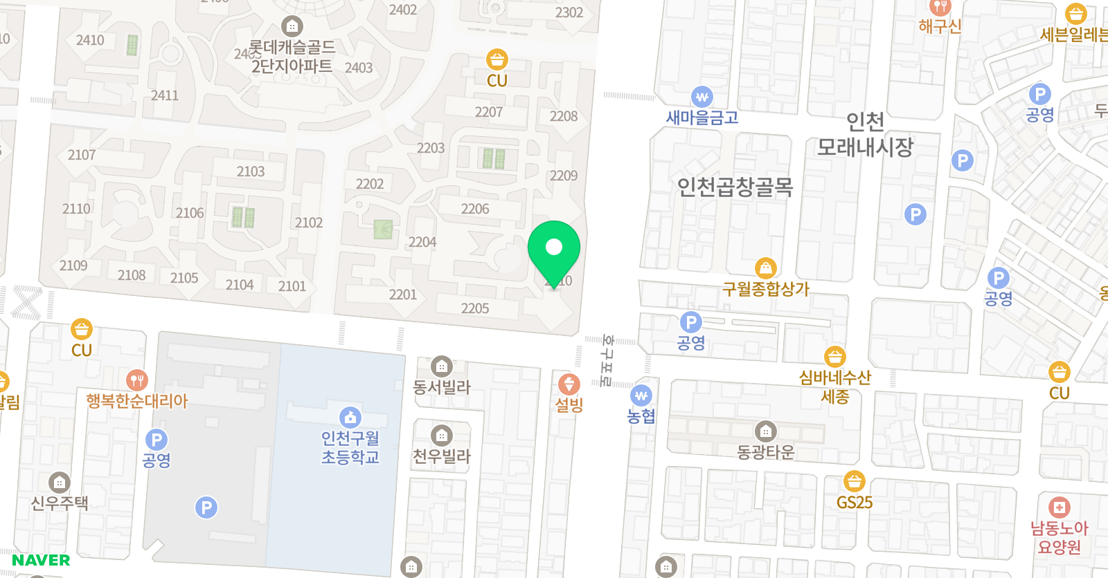 영렘브란트 구월롯데캐슬클래스 위치