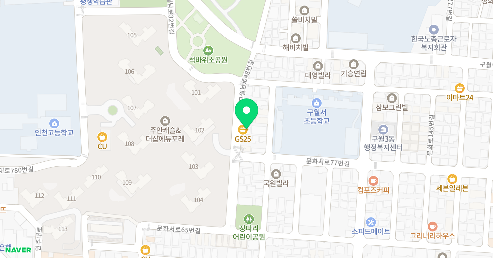 피아노데이 음악학원 위치