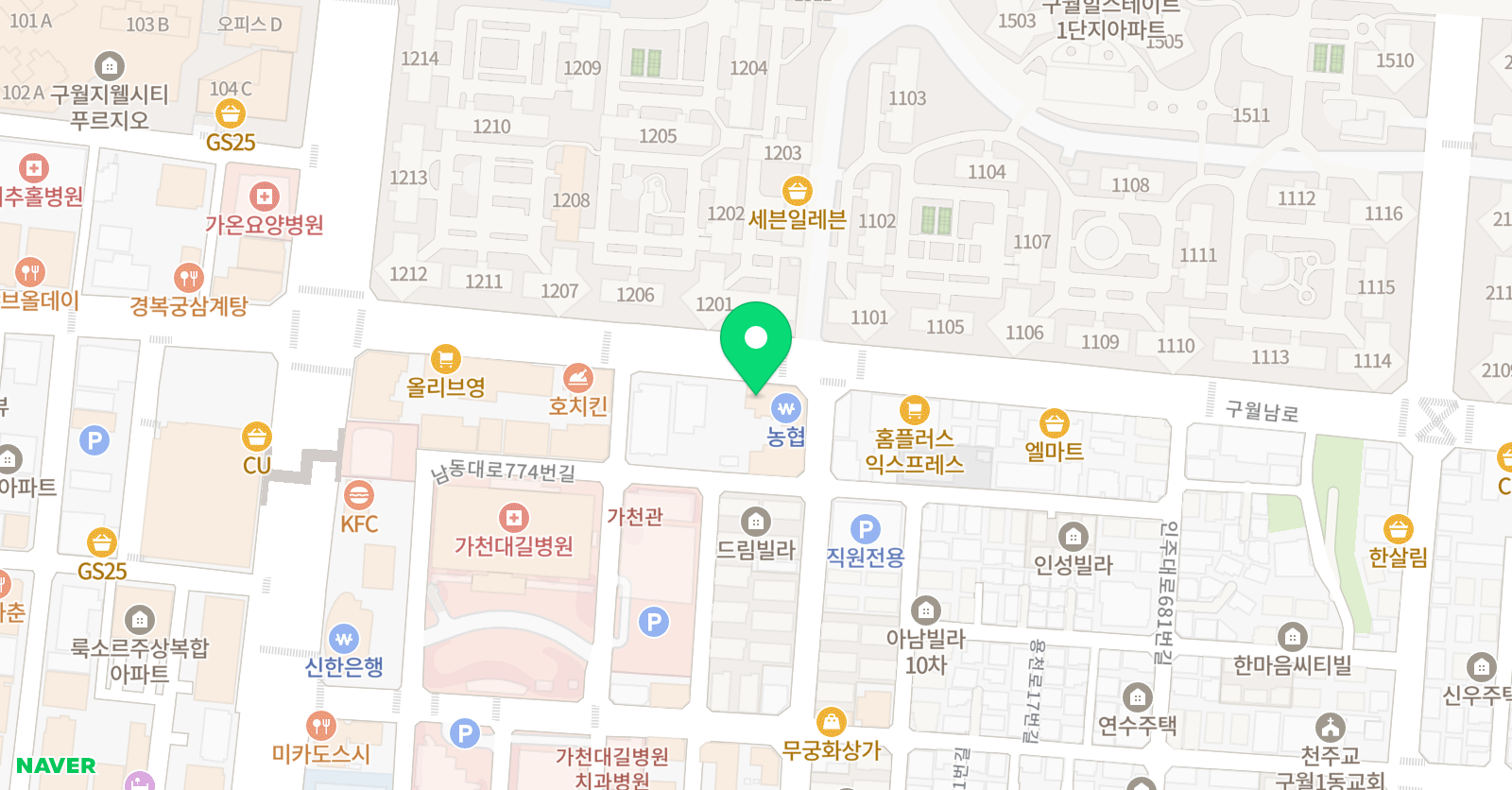 한국체대힐캐슬 태권도 위치