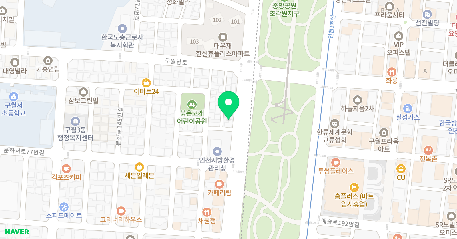 채뜰리에 미술학원 위치