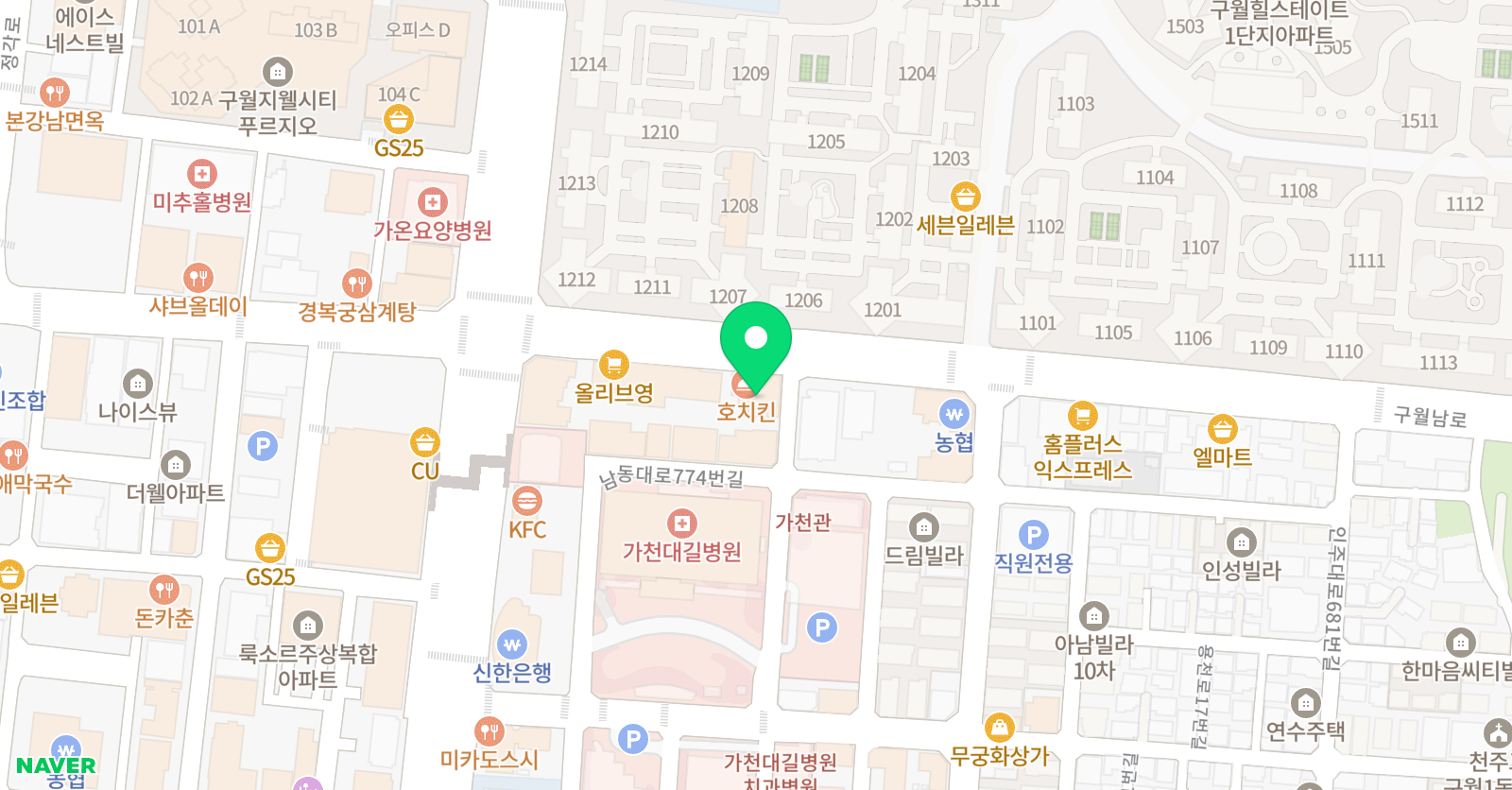 구월 국풍 2000학원 위치