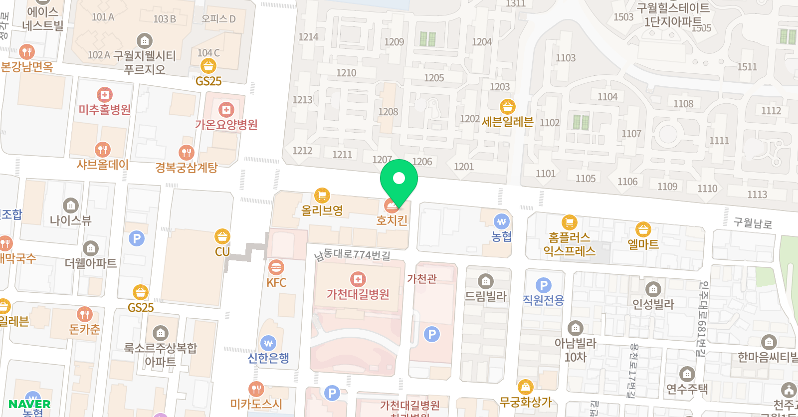 칸스 잉글리쉬 위치