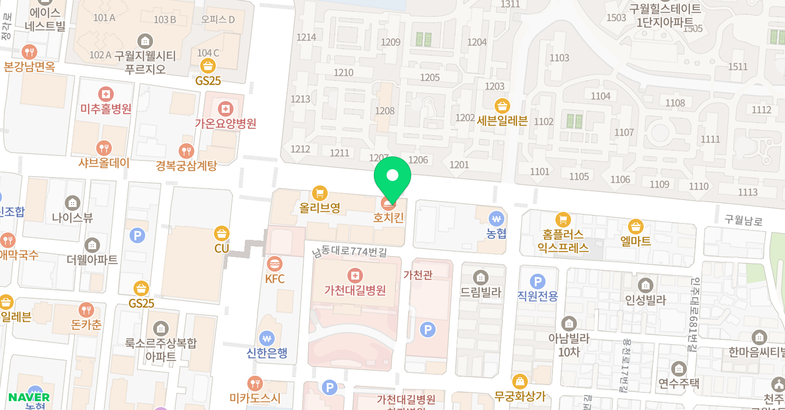 책나무 학원 구월힐스점 위치
