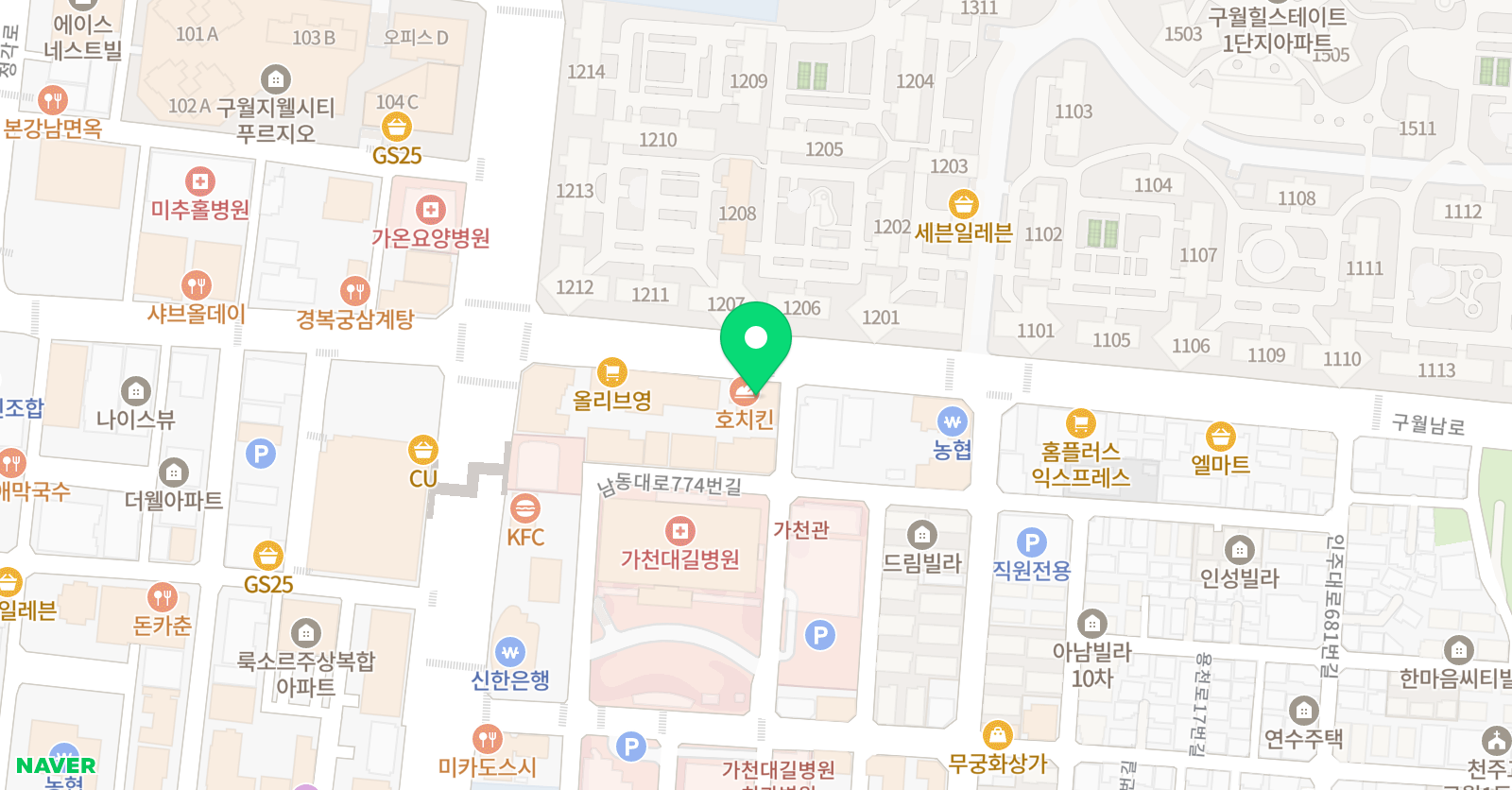 피엘아이 영어전문학원 위치