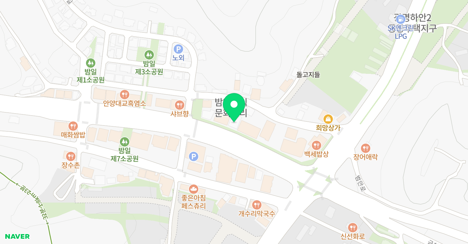 일레븐 축구클럽 위치