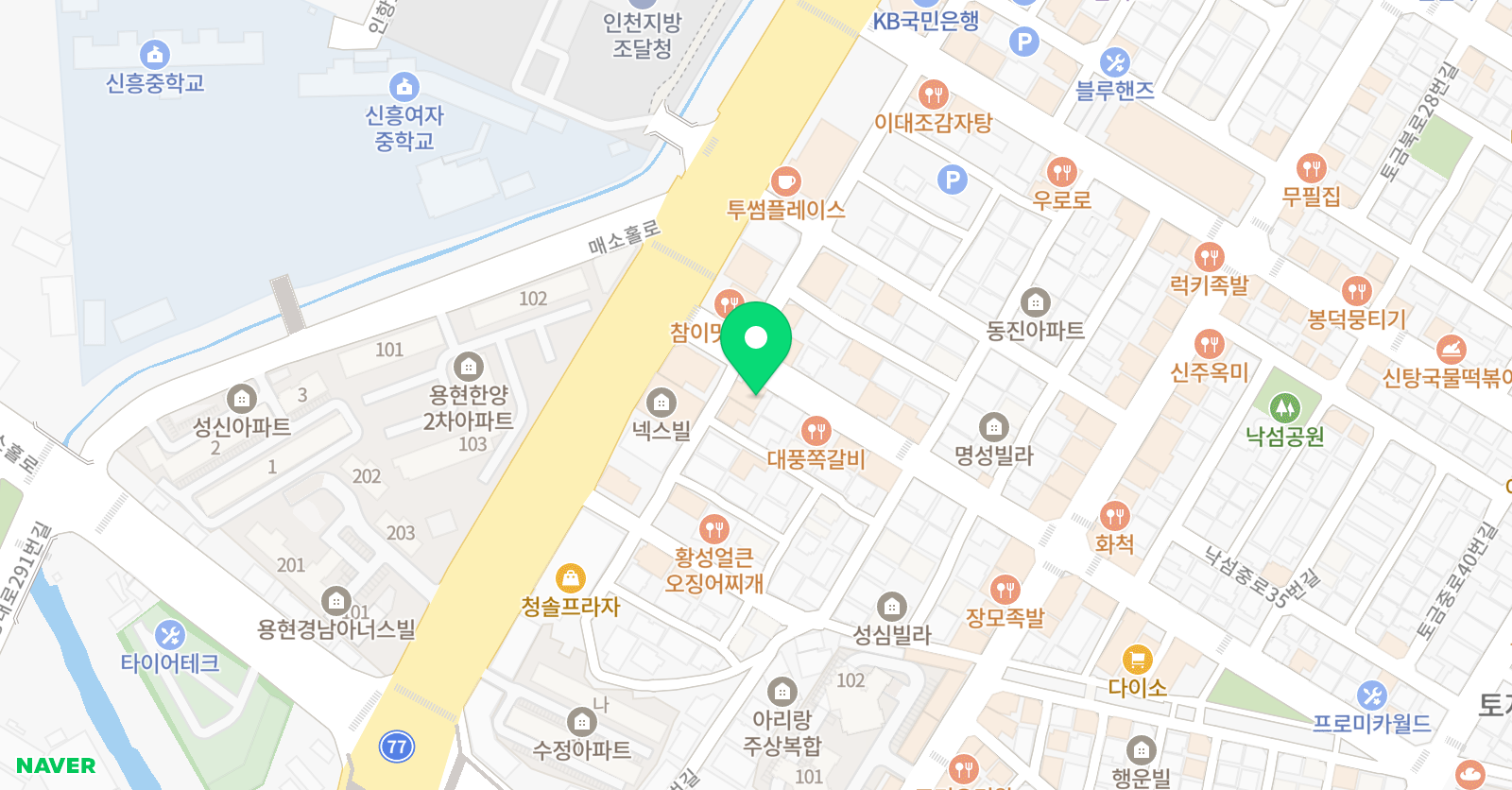 런앤 점프 위치