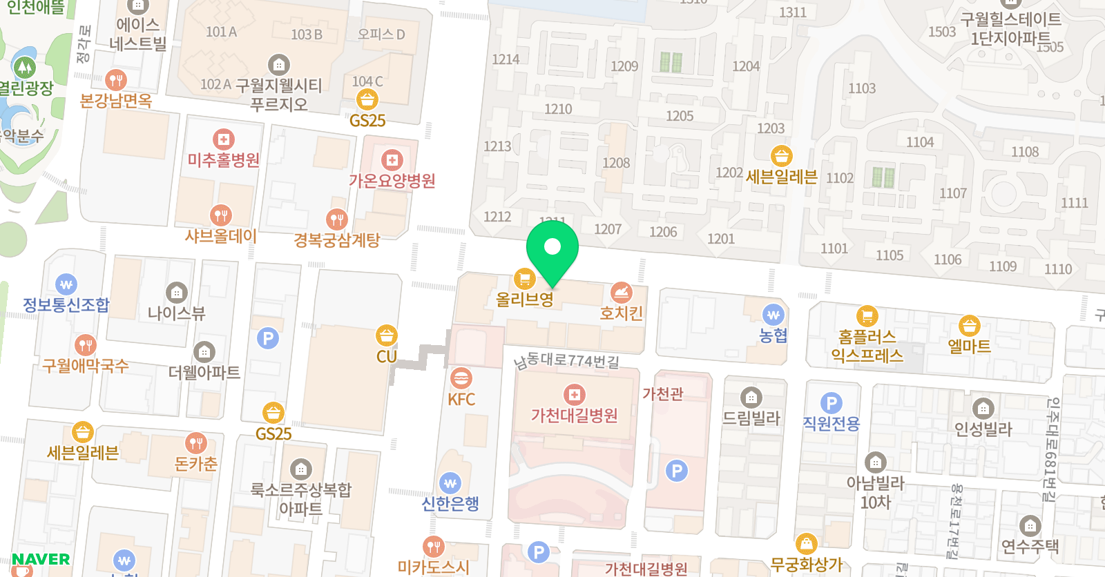 소마사고력수학 구월점 위치