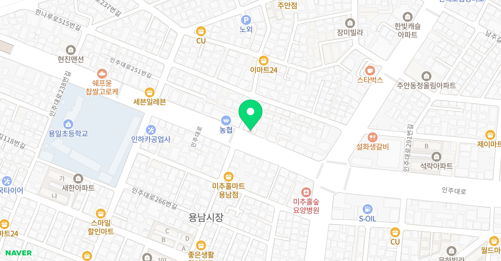 힘찬에듀 학원 위치
