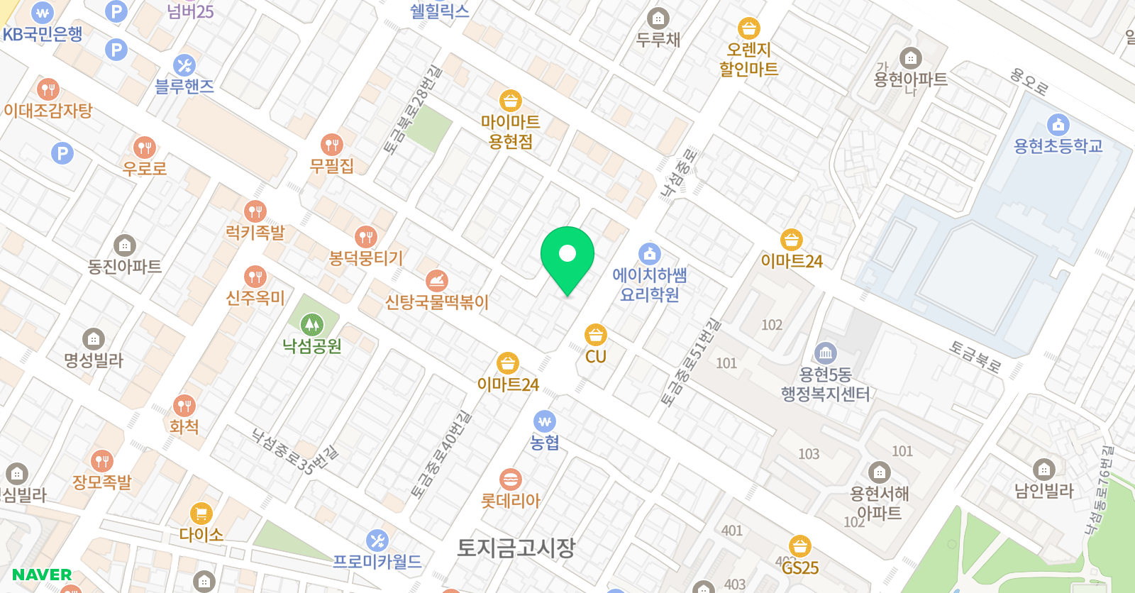 연세대대진 태권도 위치
