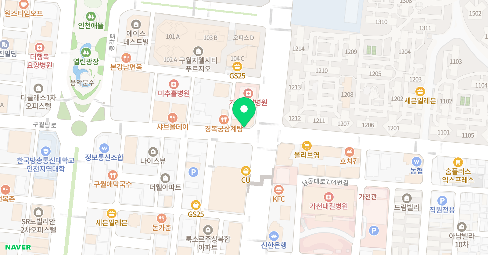 성하현 영어문화원 어학원 위치