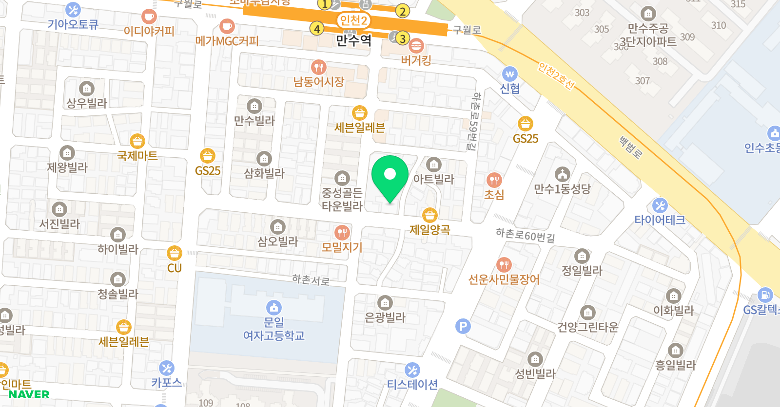 기탄사고력 교실 만수1동 교실 위치