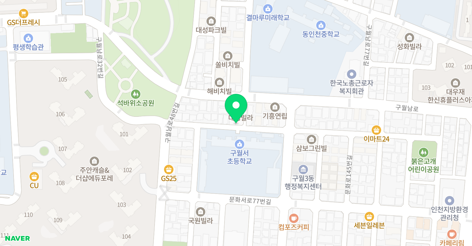 이지아트 미술교육원 위치
