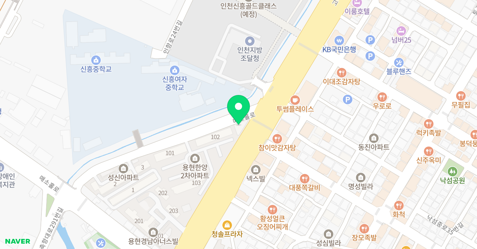 보은 음악교습소 위치