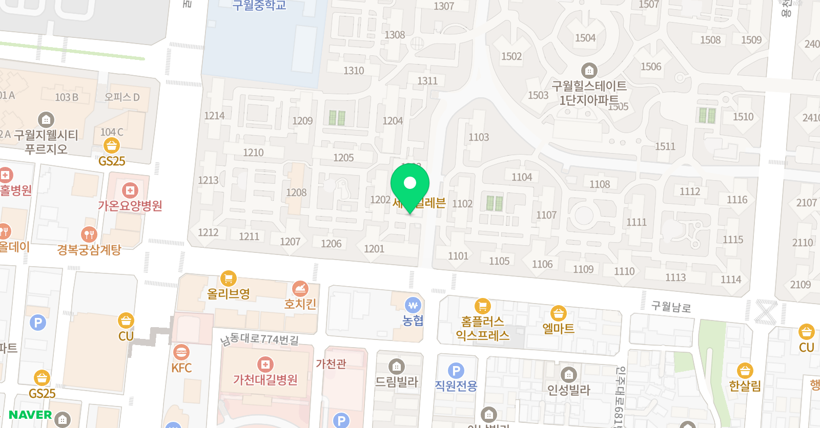 엔씨마 과학 위치