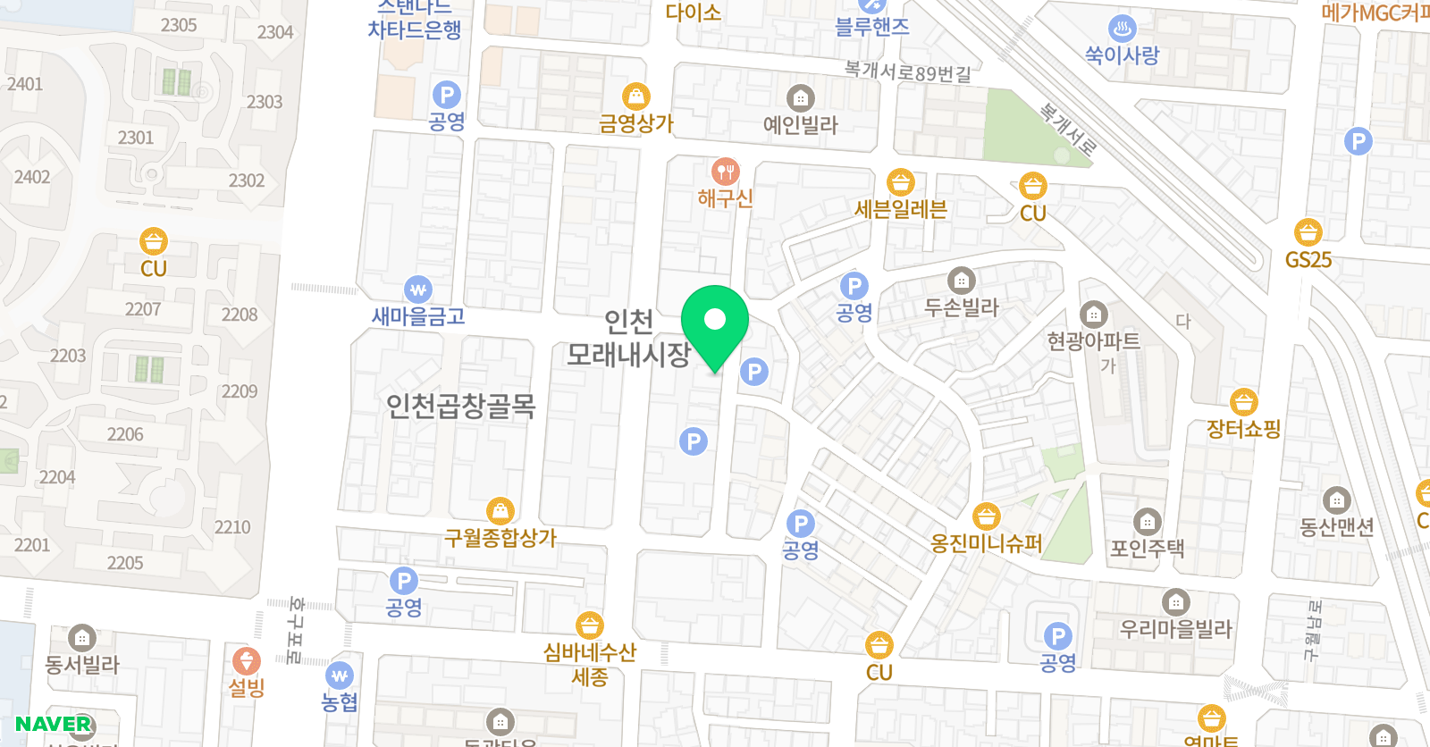금강 학원 위치