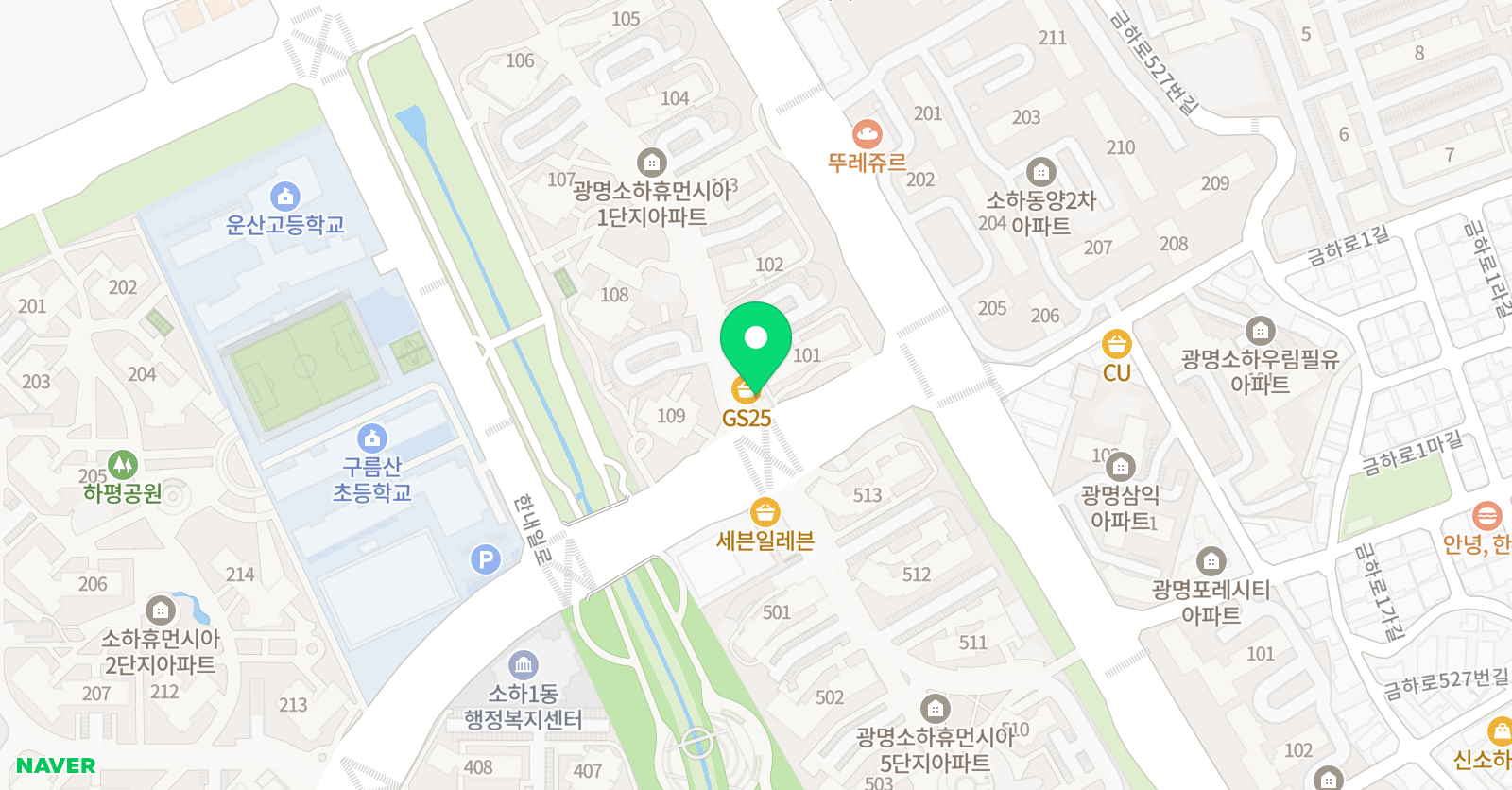 뮤엠 영어 구름산캠퍼스 위치