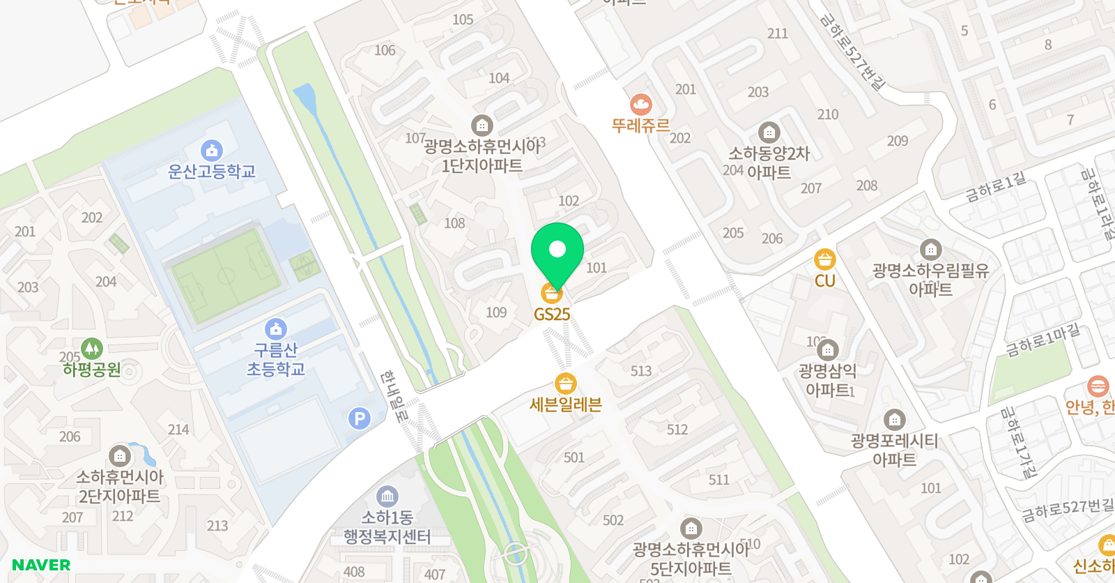 매브릭 영어 위치