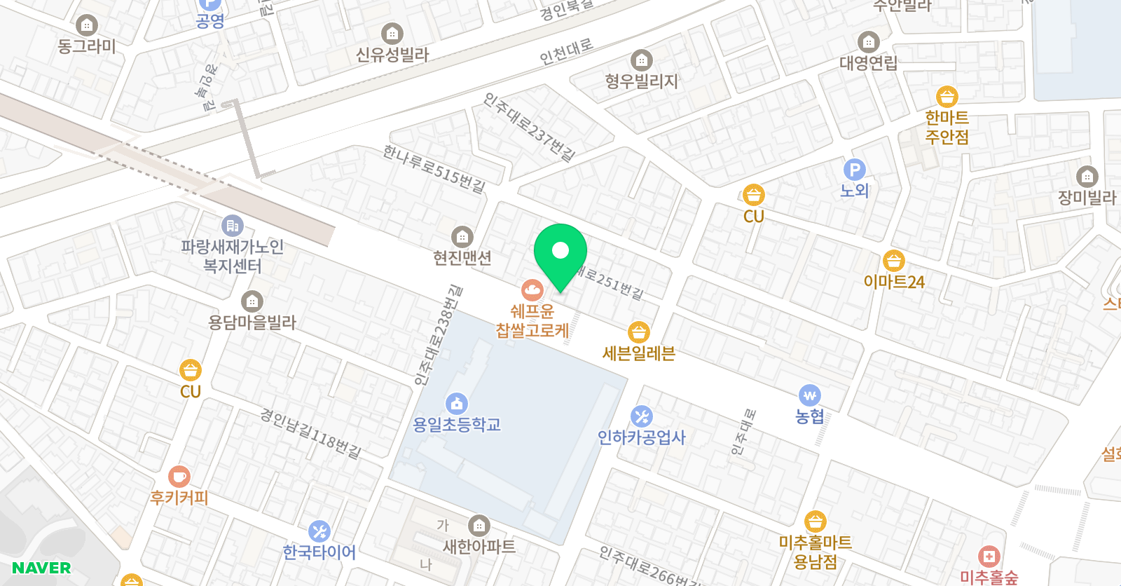 하이리더 학원 위치